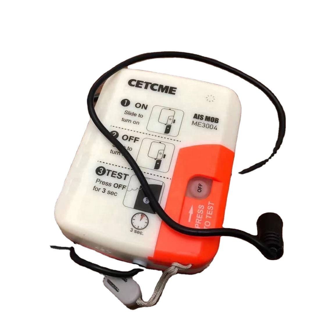 Life Jacket - AIS MOB ME3004 GPS 개인 위치