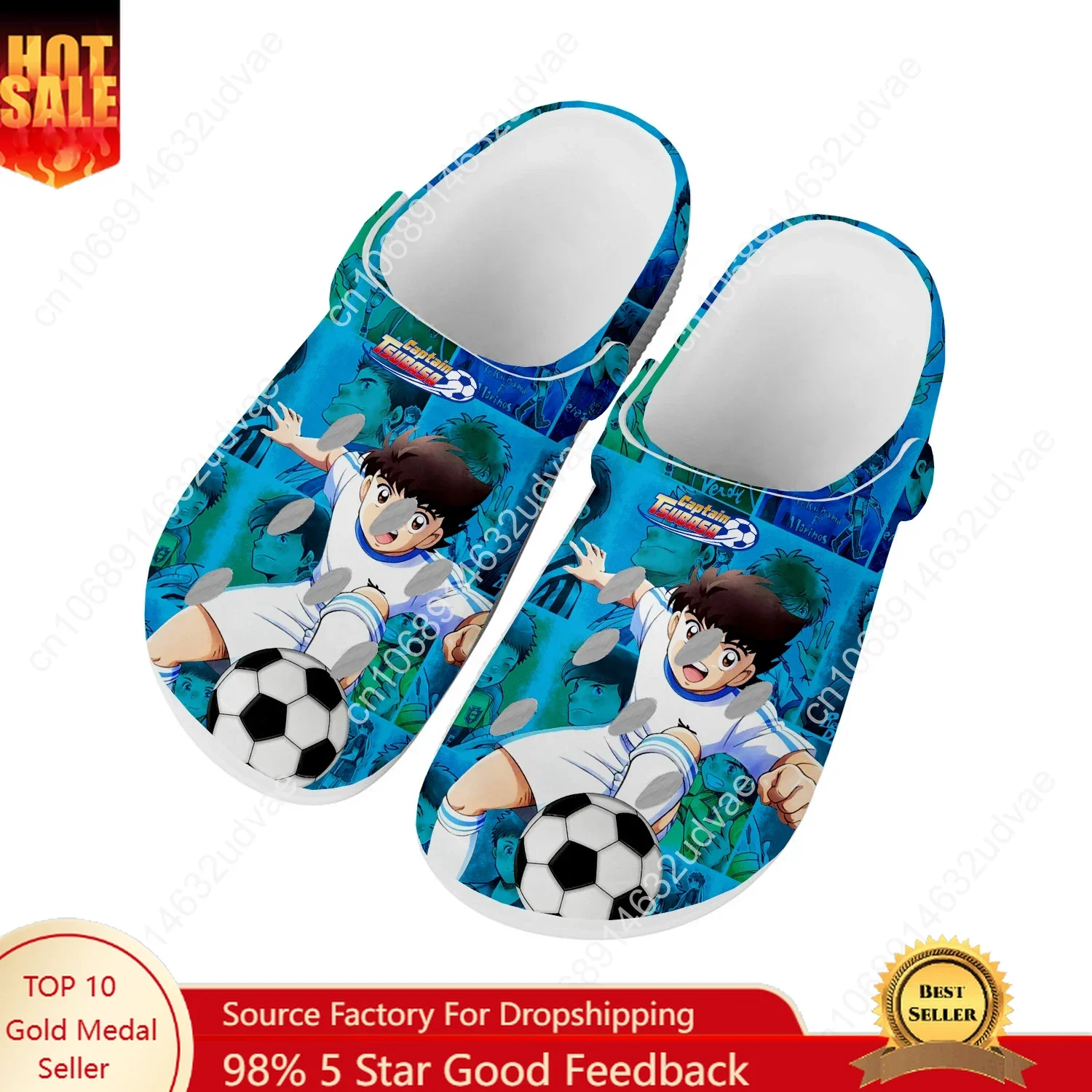 Captain Tsubasa Ozora Tsubasa  - Water Shoes 리뷰 및 가격