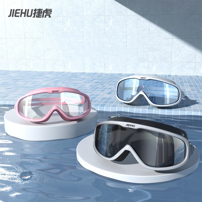 성인 근시 전문 방수 실리콘 HD 수영 안경, 김서림  - Goggles Swim 리뷰 및 가격